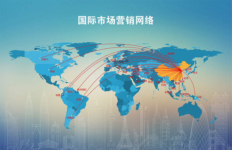 中国·304永利(集团有限公司)-官方网站