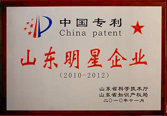 中国·304永利(集团有限公司)-官方网站