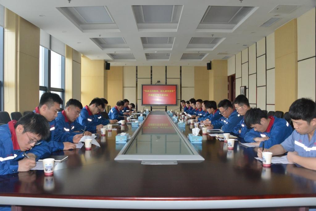 1620290196275883.jpg 微信图片_20210506163457.jpg