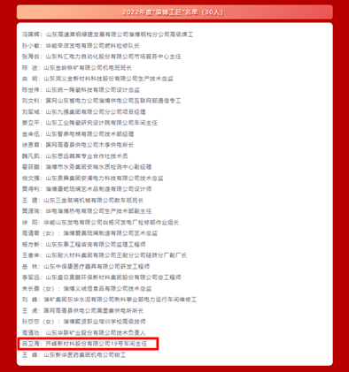1657335632916920.png 图片1.png