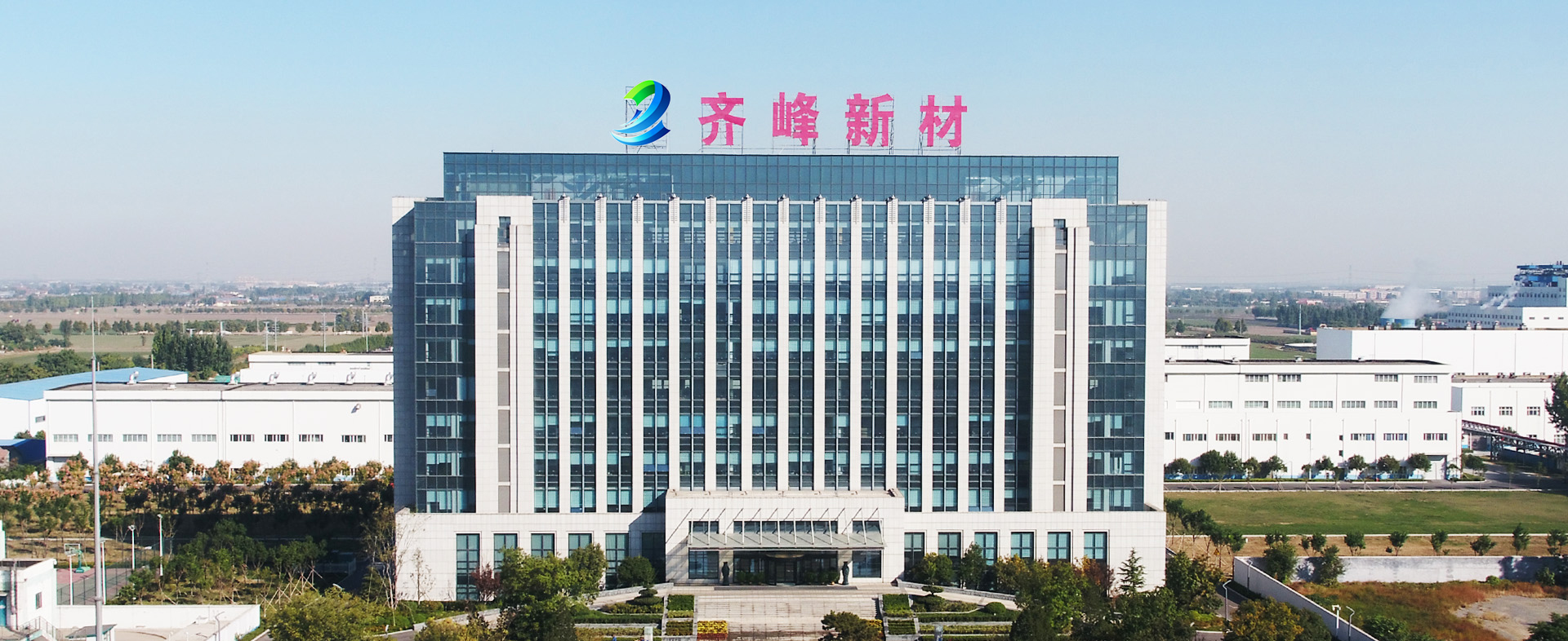 中国·304永利(集团有限公司)-官方网站