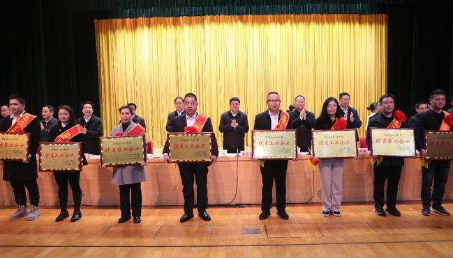 2025年2月7日广西永利304官网唯一公司荣获酒泉市2024年度“优良工业企业”荣誉